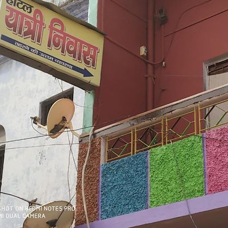Hotel Yatri Niwas Varanasi Exterior photo