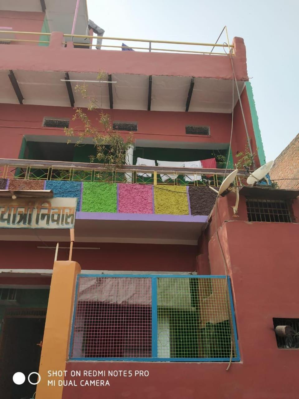 Hotel Yatri Niwas Varanasi Exterior photo
