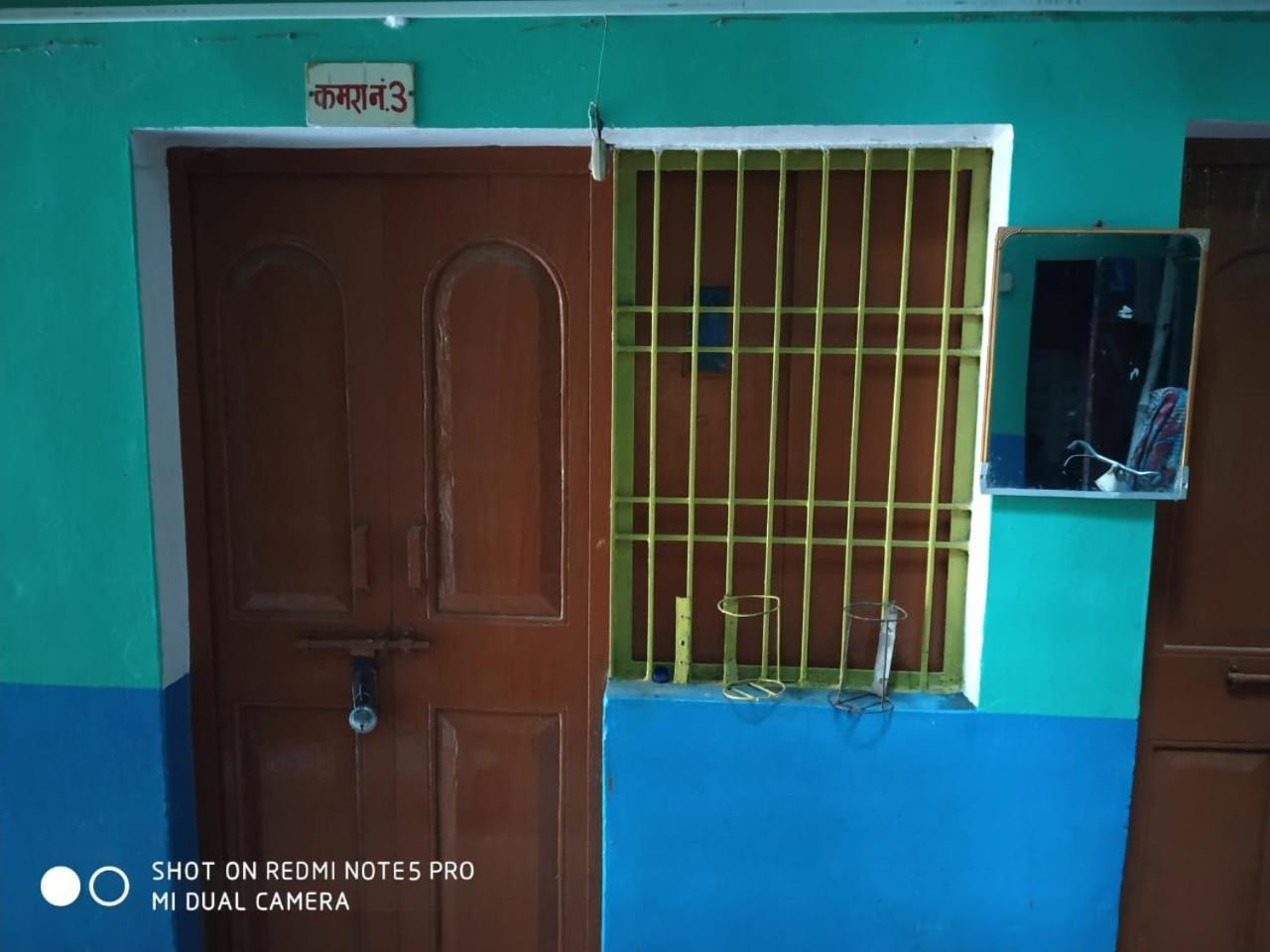 Hotel Yatri Niwas Varanasi Exterior photo
